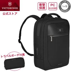 VICTORINOX（ビクトリノックス） 公式 スリングバッグ ツーリング2.0