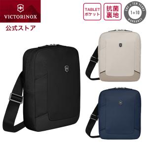 VICTORINOX（ビクトリノックス） ボディバッグ 8L 10インチ タブレット