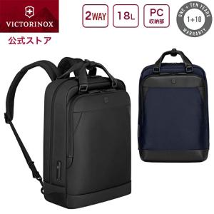 VICTORINOX（ビクトリノックス） 公式 ワークストラベラー7.0