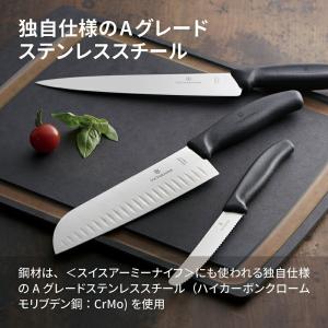 ビクトリノックス VICTORINOX 公式 ...の詳細画像3