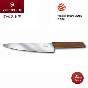 VICTORINOX（ビクトリノックス） 公式 アウトドアクッキングナイフ