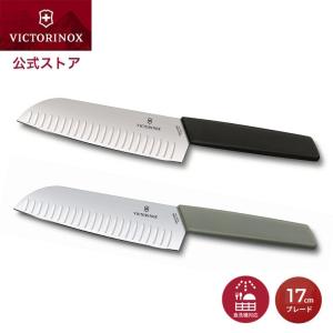 日本料理　剥き物包丁セット&カービングナイフ 楽天市場】【10％OFFクーポン＋ポイント：マラソン限定】 旬 Classic