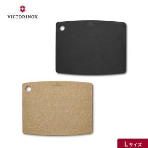 ビクトリノックス VICTORINOX 公式 カッティングボード L 368x285mm キッチンシリーズ 全2色 エピキュリアン まな板 木 大きいサイズ 食洗機対応 おしゃれ 黒