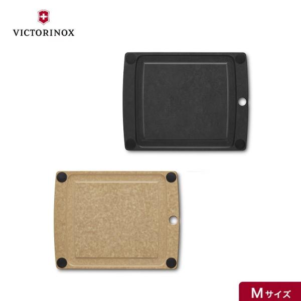 ビクトリノックス VICTORINOX 公式 オールインワン カッティングボード M 292x228...
