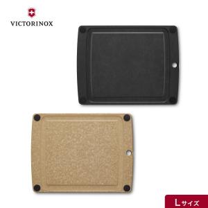 ビクトリノックス VICTORINOX 公式 オールインワン カッティングボード L 368x285mm 全2色 エピキュリアン まな板 滑り止め付き 滑らない おしゃれ 黒