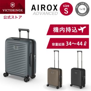 VICTORINOX（ビクトリノックス） 公式 トランク ラージケース 99L 全3