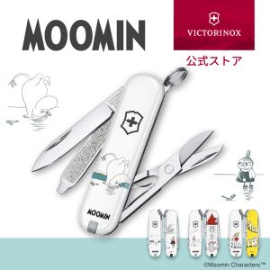 ソロキャンプに！アンティーク調 十徳ナイフ(6way) ソロキャンプに！アンティーク調 十徳ナイフ(6way)