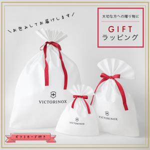 ≪ギフトラッピング≫ 公式 ビクトリノックス VICTORINOX 公式 ギフトラッピング カード付