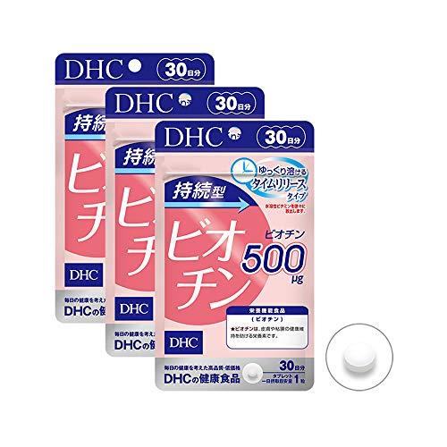 DHC 持続型ビオチン 30日分×3個セット サプリメント