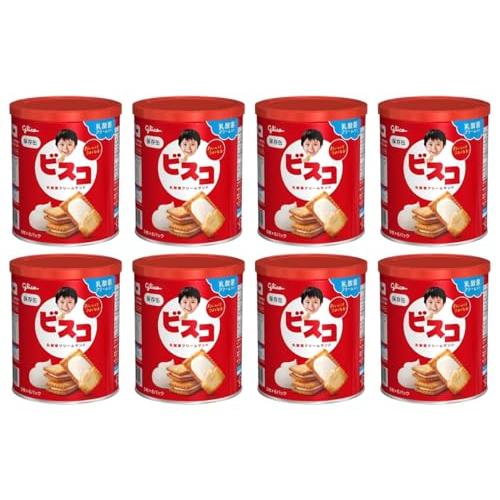 江崎グリコ ビスコ 保存缶 30枚×8缶 個包装 保存食 備蓄 災害対策