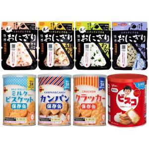 防災食セット 尾西の携帯おにぎり 4種類 4袋セ...の商品画像