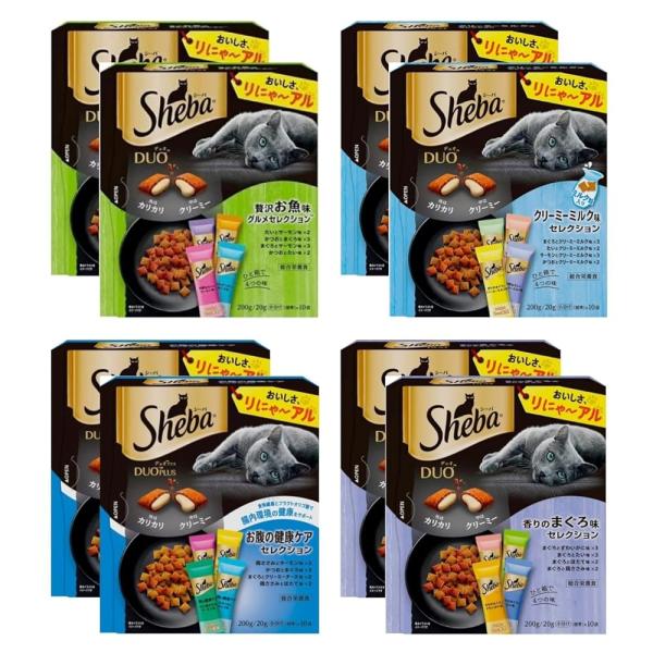 シーバ デュオ キャットフード 人気4種B×2箱16種類 20g×80本入り 贅沢お魚味、クリーミー...