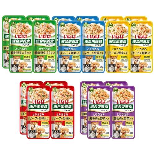 いなば ツインズ 80g 5種セット 各2個 計10個 とりささみ チーズ＆野菜+ビーフ＆野菜+レバ...