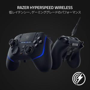 Razer レイザー Wolverine V2...の詳細画像1