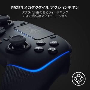 Razer レイザー Wolverine V2...の詳細画像2