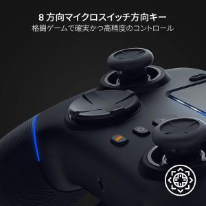 Razer レイザー Wolverine V2...の詳細画像3