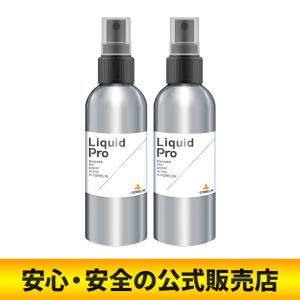 日本製 ボタニカル BOTANICAL LIFE EX オールインワンゲル ジェル 美容
