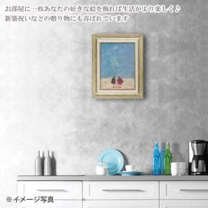 送料無料 ユーパワー アートフレーム サムトフ...の詳細画像4
