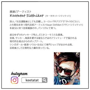 アートフレーム BTS V グッズ 防弾少年団...の詳細画像4