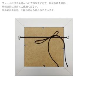 サムトフト グランド デイ アウト ST-04...の詳細画像3