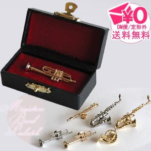 マリル Aimer ブローチ ピンバッジセット マリル Aimer ブローチ ピンバッジセット マリル Aimer ブローチ