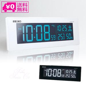 置き時計 セイコー SEIKO BZ347B 置時計 卓上 モダン おしゃれ レトロ