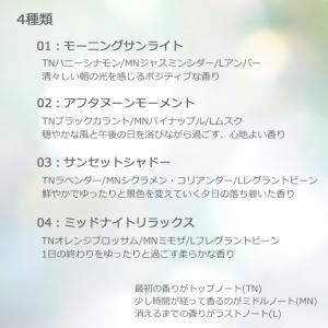 送料無料 Old&New エシカ ディ...の詳細画像2