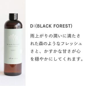 shesay フレグランス ディフューザー リ...の詳細画像5