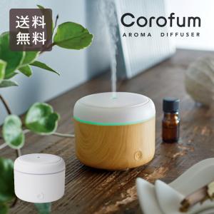LADONNA（ラドンナ） アロマディフューザー トモリ : ZOZOTOWN Yahoo