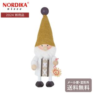 2026年3月】ノルディカニッセのおすすめ人気ランキング - Yahoo