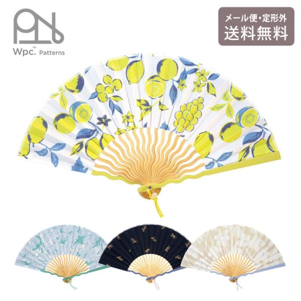 扇子 Wpc.  ギフトボックス入り w158 ウェーブタイプ 定形外 送料無料 Patterns ...