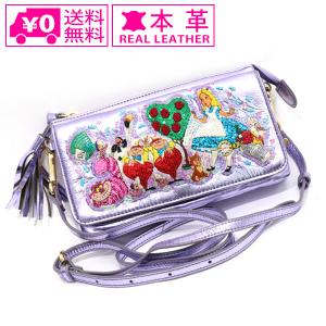 刺繍 ネックレス Nathalie Lete circus troupe NEK3824 メール便 送料