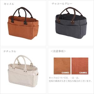 ネコポス送料無料 ダルトン ワンマイル トート...の詳細画像5