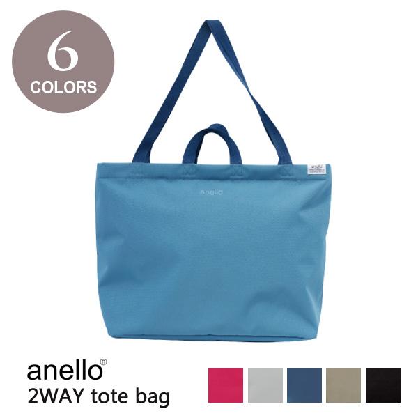 アネロ トイトート 2WAY トートバッグ ATC3241Z anello 洗える ファスナー 撥水...