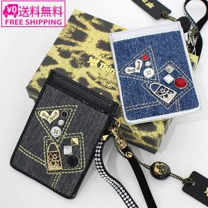 ディズニーリゾート限定】 ダッフィー カーディガン ジェラートピケ