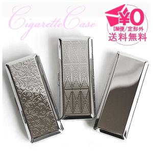 カジュアルメタル10 ニッケル 100mm メタル タバコケース スリム 1