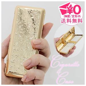 HERMES（エルメス） （中古）エルメス シガレット シガー ボックス