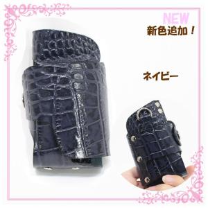 箱なし定形外送料無料 電子タバコケース アイコ...の詳細画像2