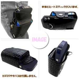 箱なし定形外送料無料 電子タバコケース アイコ...の詳細画像3