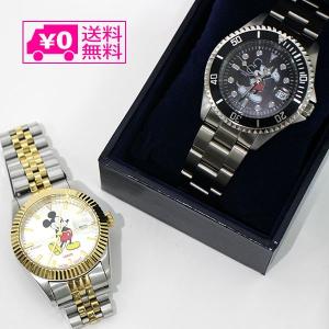 東京ディズニーランド 10周年記念 腕時計 Amazon.co.jp: 東京ディズニーランド 10周年記念 1993年