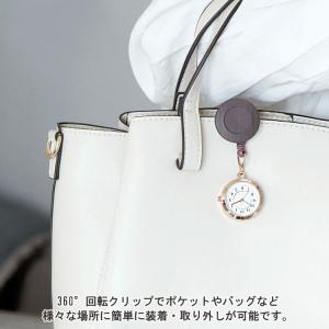 懐中時計 ウッド調 ナースウォッチ ポコック ...の詳細画像1