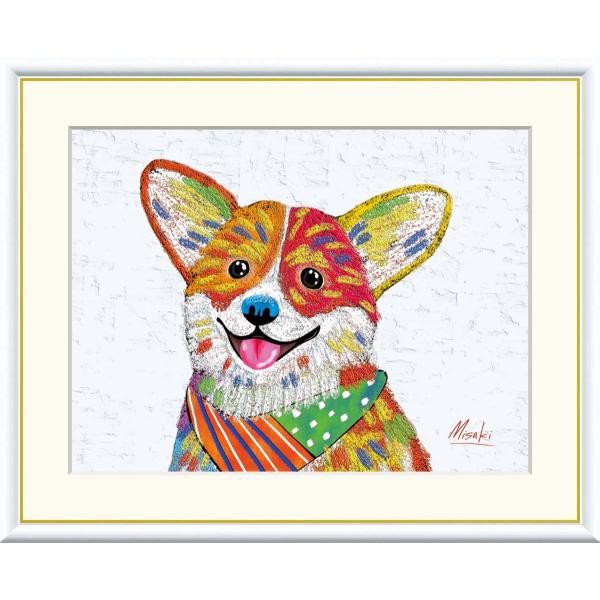 絵画 アート フレーム 山口美咲 コーギー 送料無料 J3-R006 F4 名画 複製 額 美術印刷...