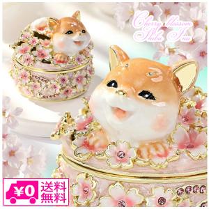 PIEARTH ジュエリーボックス プレゼントボックス ex310 : VICTORY from