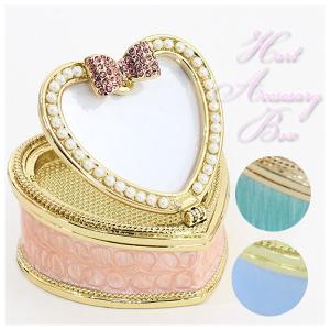 PIEARTH ジュエリーボックス プレゼントボックス ex310 : VICTORY from