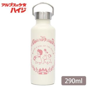 名入れ代込み 正規品ラッピング無料 FEILER フェイラー ハイジ