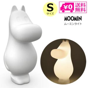 送料無料 ムーミンライト Sサイズ MEL040001 ピーオーエス Moomin