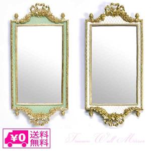 壁掛け鏡 おしゃれ ウォールミラー ロココ調 姫系 アイボリー ホワイト