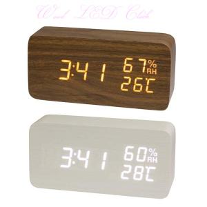 木目クロック IAC-5655 置き時計 目覚まし時計 木調 温度 湿度 インテリア ウッド LED PLUSDECO プラスデコ ウッドLED