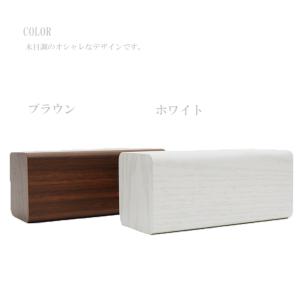 送料無料 PLUSDECO 木目調 LED デ...の詳細画像2