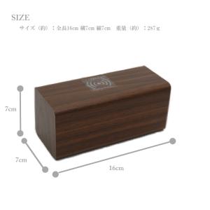 送料無料 PLUSDECO 木目調 LED デ...の詳細画像4